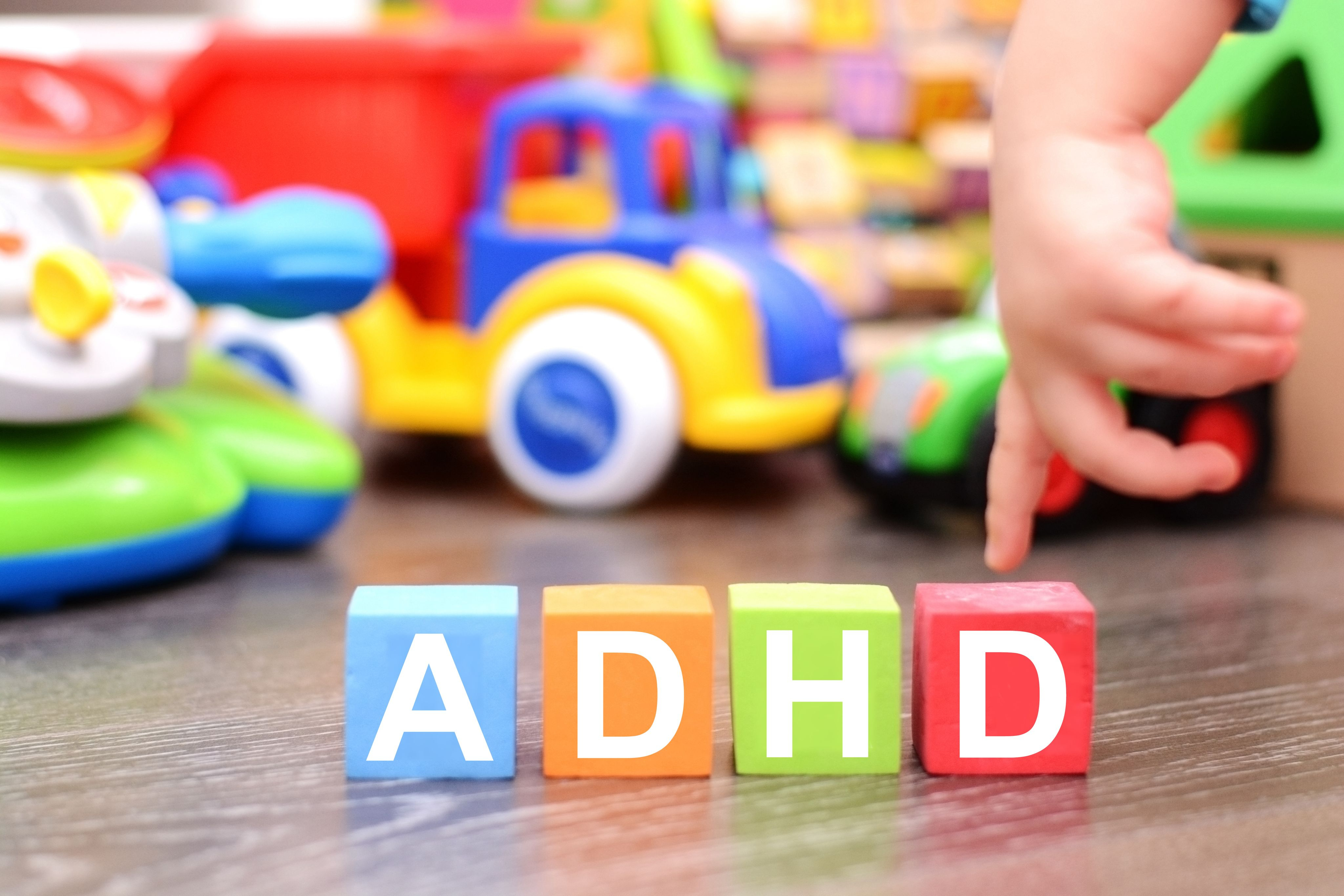 E Learning - ADHD Awareness